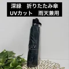 Item thumbnail for item 3982791b-e0c4-4fb9-beaf-5963bade2325