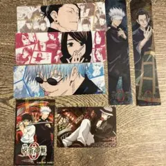 呪術廻戦　しおり