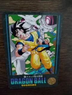 Item thumbnail for item 3346da68-55ff-4dce-868a-0341c8ec2d1a