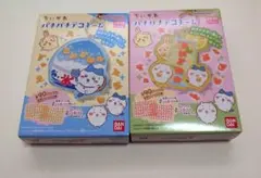 【新品、未開封】ちいかわパチパチデコネーム ハチワレ うさぎ SUPPA
