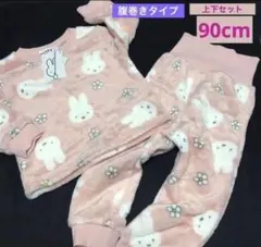 Item thumbnail for item d79992e0-fd6e-4ea9-96e2-067534c312f9