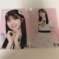 坂下真心 チェキ風ブロマイド - メルカリ