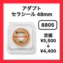 Item thumbnail for item 3e111a07-46b0-4ee6-990b-1f485328d0b8