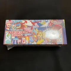 2026年最新】スペシャルBOX フクオカの人気アイテム - メルカリ