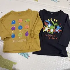 Item thumbnail for item 2789f0c8-31c8-4464-ba11-648ea1775db2