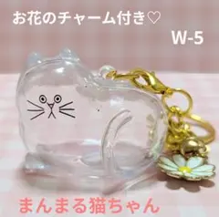 ミス パンダ様 リクエスト 2点 まとめ商品