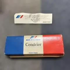 2026年最新】エールフランス ファーストクラスの人気アイテム - メルカリ