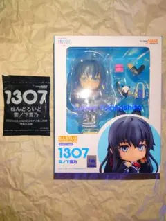 未開封 ねんどろいど 新 サクラ大戦 天宮さくら 1356 SEGA - メルカリ