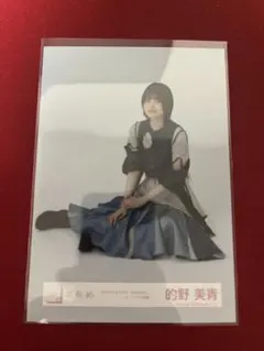 櫻坂46 的野美青 4th ARENA TOUR 生写真 - メルカリ