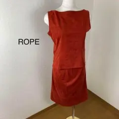 【送料込み】 ROPE レッド　上下　サイズMのサムネイル
