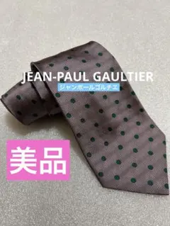 美品✨JEAN-PAUL GAULTIER ジャンポールゴルチエ ネクタイのサムネイル