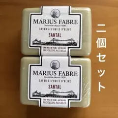 マルセイユ石鹸 石鹸