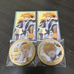 にじさんじ 宇佐美リト