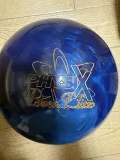 プロフ必読お願いいたしますm(_ _)m様 リクエスト 2点 まとめ商品