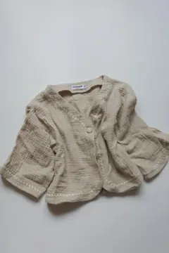 Item thumbnail for item 0d457c47-fb05-400f-9ac7-0357c2d403c6