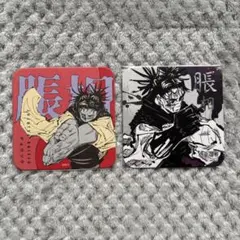 うずまきナルト うちはサスケ コースター NARUTO プリンセスカフェ