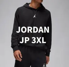 Item thumbnail for item 7957bbe4-8967-4147-aaf0-db9b7f8760ae