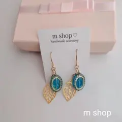 ハンドメイドピアス☆131