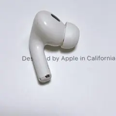 2026年最新】AIRPODs pro 第2世代 左耳 a2698の人気アイテム - メルカリ