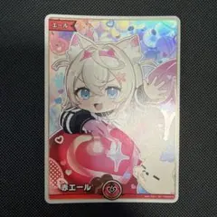 モココ・アビスガード　赤エール