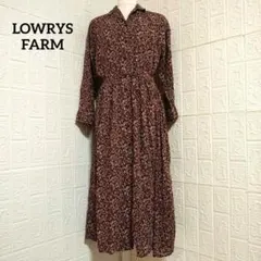 ロングワンピース