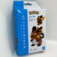 Item thumbnail for item 5c1bad64-7a2e-483f-90f1-6351fdfe18d2