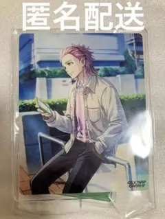 2026年最新】桐生三輝の人気アイテム - メルカリ