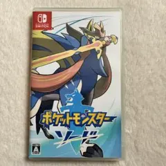 匿名配送 ポケットモンスター ソード Nintendo Switchソフト