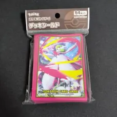 ポケモンカードゲーム デッキシールド メガサーナイトのサムネイル