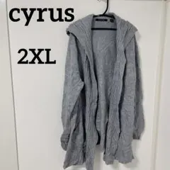 美品✨cyrus 【2XL】フード付きグレーカーディガン 秋冬 あたたかい