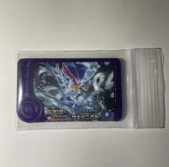 ポケモンフレンダ　ウェーニバル