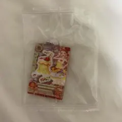 アイカツ 誰でもアイドル活動アクリルチャーム ガチャガチャ 有栖川おとめ