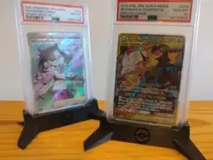2025年最新】psa カードスタンドの人気アイテム - メルカリ