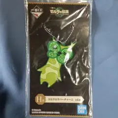 ゼルダの伝説 ティアーズ オブ ザ キングダム　H賞　コログのラバーチャーム