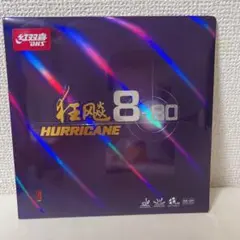 卓球ラバー　NEO キョウヒョウ8-80 粘着　テンション　赤　紅双喜 37度