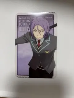 リゼロ カラオケの鉄人 ユリウス ルームキー風カード ミニフォト風カード リゼロ カラオケの鉄人 ユリウス ルームキー風カード ミニフォト風