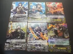 ファイアーエムブレム サイファ　ベレト　ベレス　ジェラルト　風花雪月