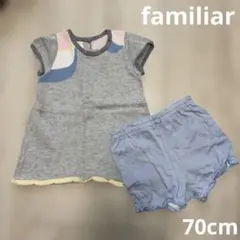 familiar ベビー服 セットアップ 70cm サマーニット　ハーフパンツのサムネイル