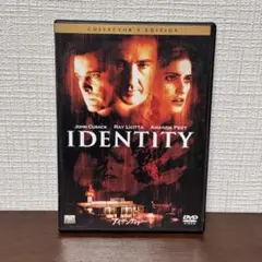 IDENTITY アイデンティティ 洋画DVD