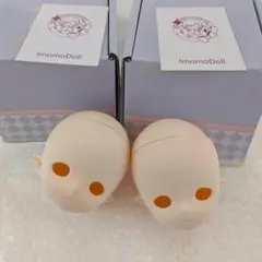 2026年最新】imomoDoll 1/6 ヘッドの人気アイテム - メルカリ