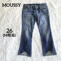 2025年最新】マウジー ブーツカットの人気アイテム - メルカリ