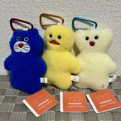 【全3種セット】mojojojo カラビナ付きぬいぐるみポーチ