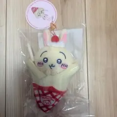 ちいかわ　クレープくじ　C賞　うさぎ　マスコット