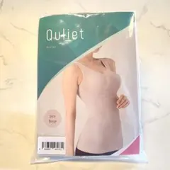 【新品】Quliet BraTop スキンベージュ　着圧インナー　補正下着