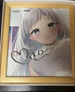 ももこ先生 複製サイン入り色紙 軸中心派 ひよりちゃん 桃 さしみねこ