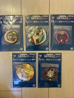 一番くじ　ワンピース 匠ノ系譜覇極 I賞ラバー雑貨コレクション 5個セット