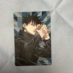 呪術廻戦 ギラギラトランプ 伏黒恵 ジャンプショップ ブロマイド