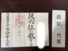 Item thumbnail for item 8ee49c6f-0474-4558-b950-3621c8f12e94