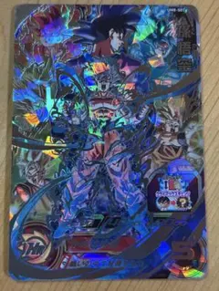 2026年最新】孫悟空 um8-secの人気アイテム - メルカリ
