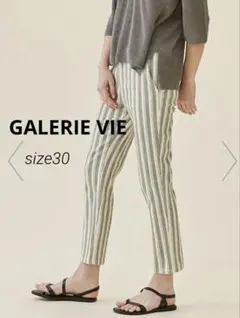 GALERIE VIE トゥモローランド コットンリネンストレッチパンツ 30のサムネイル